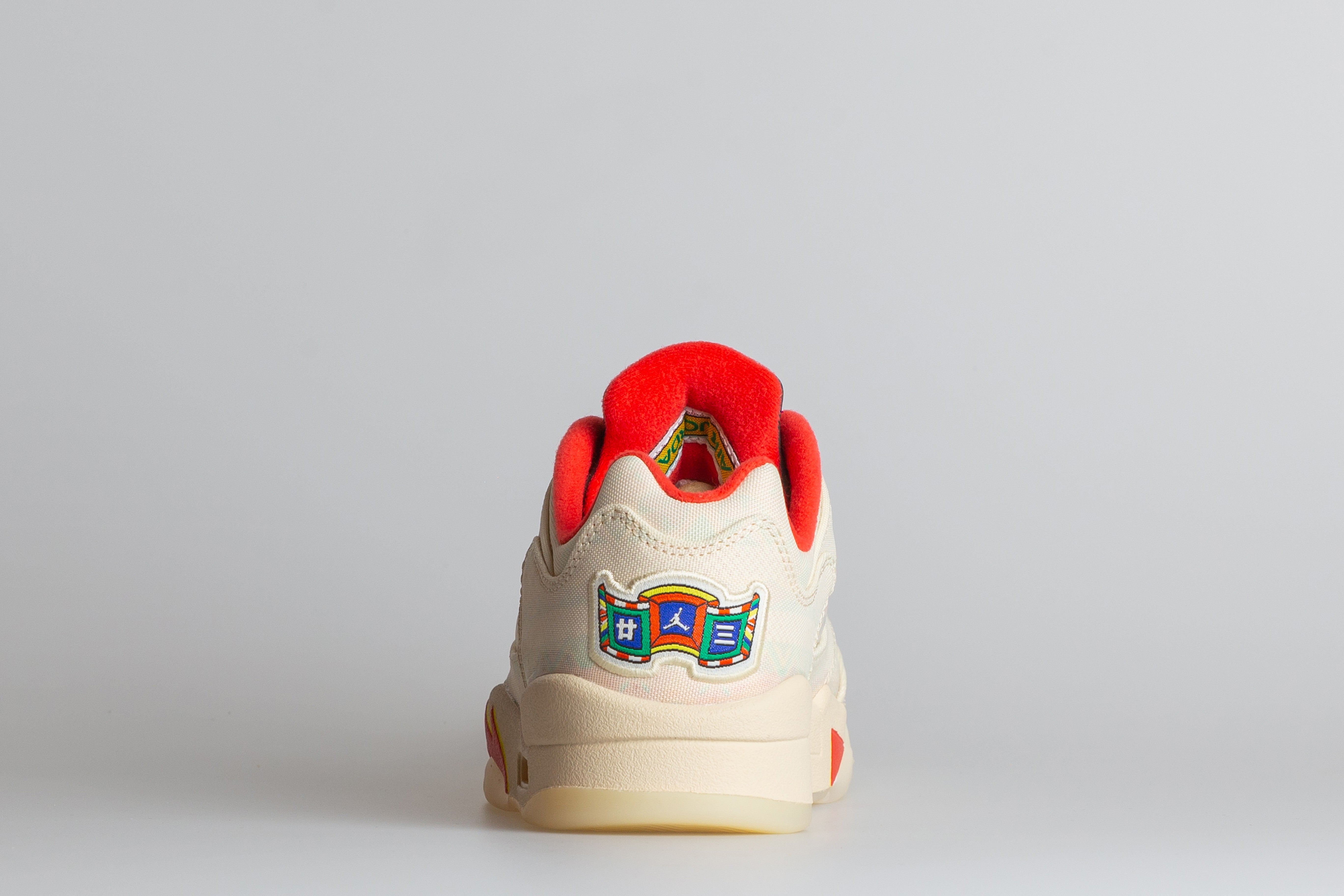 5 Retro Low CNY