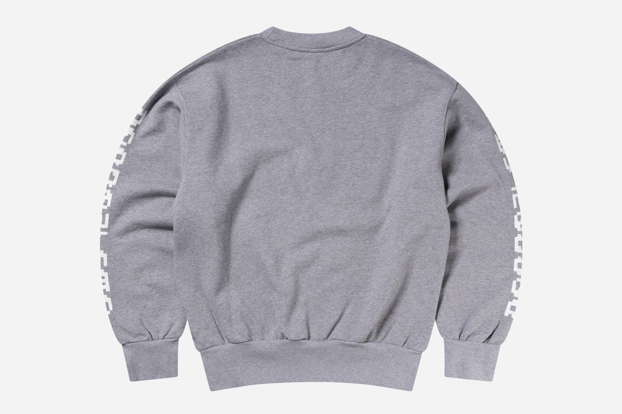 Braniac Sweatshirt