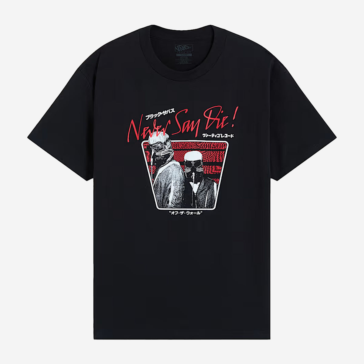Vans Black Sabbath Never Say Die Ss Tee