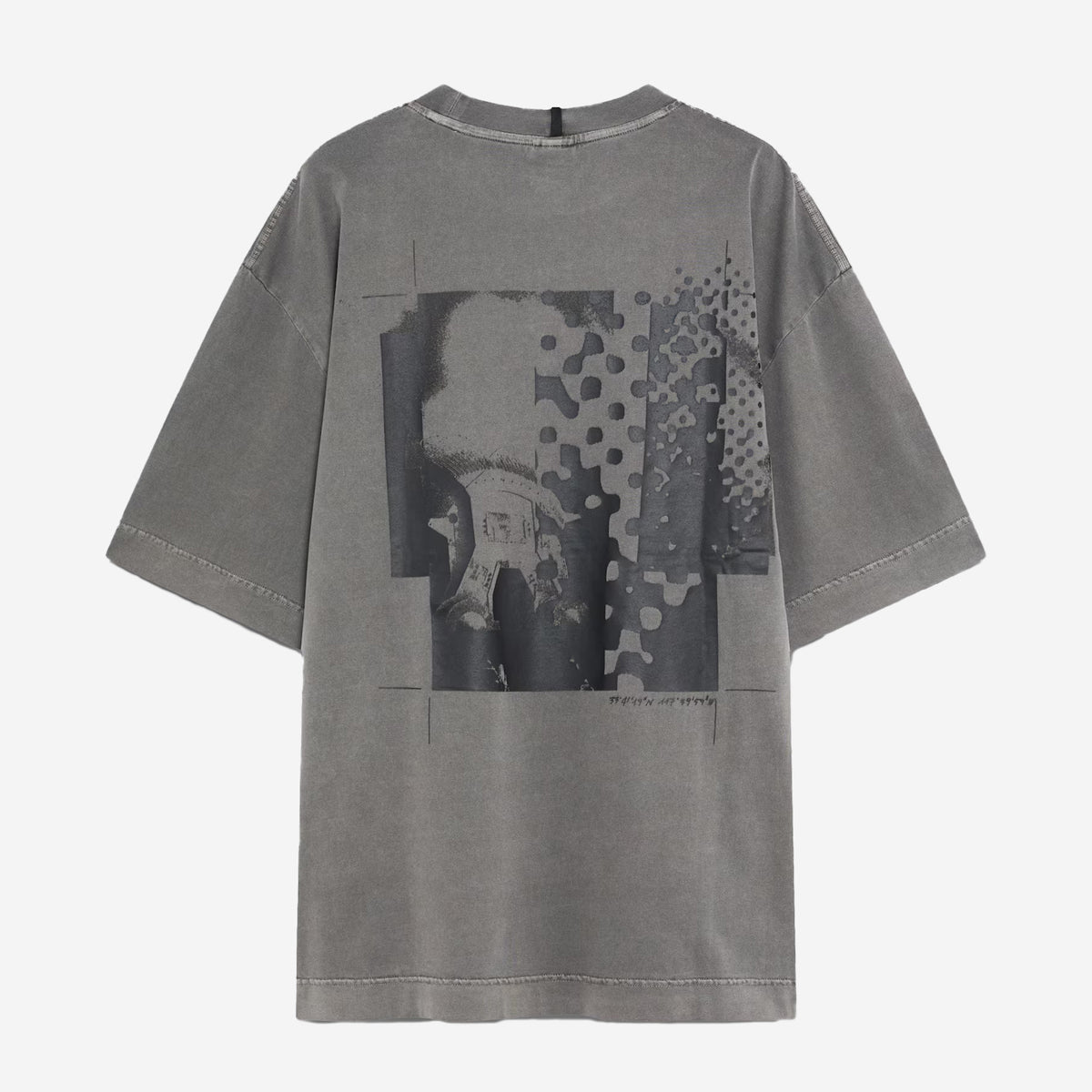 Oakley Reserve Strato One Icon Tee